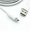 White 10ft Long USB Cable Rapid Charger Sync Power Wire Cord for Verizon Samsung Galaxy Note 5 (SM-N920V) - Verizon Samsung Galaxy Note Edge (SM-N915V) - Verizon Samsung Galaxy S3 (SCH-I535) view 2
