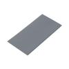 Gelid Solutions GP-Extreme Thermal Pad 80 x 40 x 1.5 mm Excellent Heat Conduction, Ideal Gap Filler Easy Installation Thermal Conductivity 12W view 1