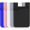 SHANSHUI Card Holder for Phone, Adhesive Phone Wallet Credit ID Business Card Holder Silicone Pocket Stick on Compatible with iPhone & All Smartphones 5 Pack view 1