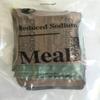 6/2021 Pack Date - 6/2026 expiration MREs with 16 MREs-Reduced Sodium Food Rations-Meals Ready To Eat-2021 Manufacture Date view 3