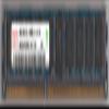 HYNIX HMT351V7BFR8C-H9 PC3-10600R DDR3 1333 4GB ECC REG 2RX8 VLP (for Server ONLY) view 1