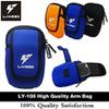 Sports Elastic Arm Band/Mobile Phone Arm Bag (black) view 1