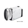 Wide Angle Lens for Canon VIXIA HF R70, HF R72, HF R700, HF R80, HF R82, HF R800 view 3