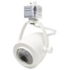 Nuvo Lighting TK413 Transitional Three Light Track Kit in White Finish, 48.00 inches view 2