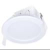 Satco S9062 LED Edge-Lit Downlight with Integrated IC Rated J-Box for Direct Wire view 1