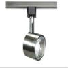Nuvo TH407 One Light Track Head, Brushed Nickel view 1