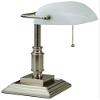 V-Light Banker's Desk Task Lamp, Brushed Nickel (VS688029BN) view 2