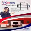 Wall Vision MOUNTS DEPLUS Suitable for 42"-70" M:DP-60 view 4