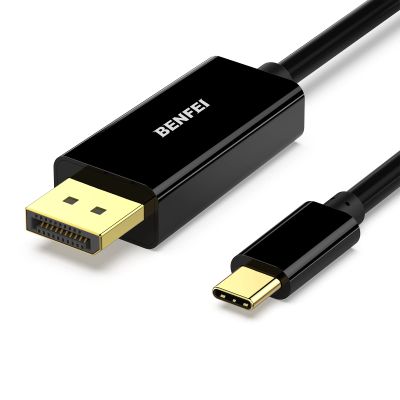 BENFEI USB C to DisplayPort 1.8 Meter Cable(8K@60Hz 4K@144Hz), USB Type-C to DP Adapter [Thunderbolt 3/4 Compatible] with iPhone 15 Pro/Max, MacBook Pro/Air 2023, iPad Pro, iMac, S23, XPS 17 and More