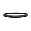 Marumi EXUS Solid 49mm Lens Protect Filter view 1