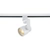 Nuvo TH425 12W Angle Arm Adjustable LED Track Head, 24-Degree Beam Spread, Brushed Nickel view 2