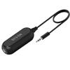 BESIGN Ground Loop Noise Isolator for Car Audio/Home Stereo System with 3.5mm Audio Cable view 1