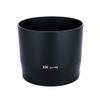 JJC Reversible Lens Hood Shade for Canon EF 70-300mm f/4-5.6 is II USM Replaces Canon Lens Hood ET-74B, with Button to Lock or Release view 1