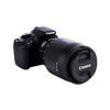 JJC Reversible Lens Hood Shade for Canon EF 70-300mm f/4-5.6 is II USM Replaces Canon Lens Hood ET-74B, with Button to Lock or Release view 3