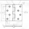 Richelieu | 2-Pack Onward 4-inch Brushed Nickel 5/8-inch Radius Door Hinge view 2