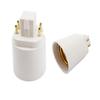 E-Simpo 15-Pack 4P Gx24q to E26 Lamp Base Converter,15.5mm G24Q to E26/e27, Gx24q to E26 Adapter,Lamp Holder Converter, Rohs,Need Bypass Ballast. view 2