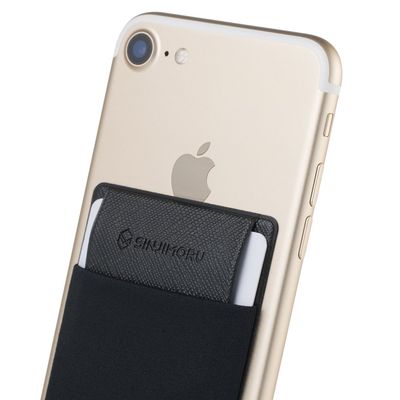 Sinjimoru Card Holder for Back of Phone, Stick on Phone Wallet, Grey