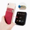 Sinjimoru Card Holder for Back of Phone, Stick on Phone Wallet, Grey view 4