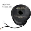 KCT 16AWG Gauge Speaker Cable Speaker Wire Black 50FT view 3