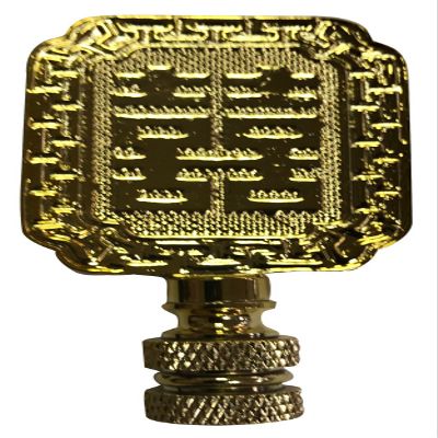 Royal Designs Chinese Joy Symbol 2.75" Lamp Finial for Lamp Shade, Polished Brass