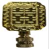 Royal Designs Chinese Joy Symbol 2.75" Lamp Finial for Lamp Shade, Polished Brass view 1