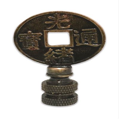 Royal Designs Asian Symbols 2.25" Lamp Finial for Lamp Shade, Antique Brass