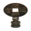 Royal Designs Asian Symbols 2.25" Lamp Finial for Lamp Shade, Antique Brass view 1