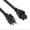 Cable Leader 3ft 14 AWG 15A 125V Power Cord Cable NEMA 5-15P to IEC320 C15 view 1