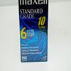 Maxell 10pk VHS Cassette Standard Grade T-120, 6 Hour - 10 Pack view 2