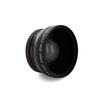 58mm Wide Angle Lens + Telephoto Lens + Screen Protector + Lens Cap Holder + 3pc Cleaning Kit view 2
