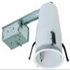 Halo 4 Non IC Rated Recessed Light Fixture view 1