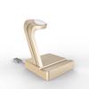 Apple Watch Stand e7 Apple Watch Aluminium Charging Dock Stand Bracket Docking Station Charger Holder for 2015 Apple Watch Both 38mm and 42mm (Gold) view 1