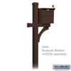 Salsbury Industries 4377D-BRZ Arm Kit Replacement for Deluxe Post for 1 Designer Roadside Mailbox, Bronze view 4