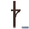 Salsbury Industries 4877BRZ Arm Kit Replacement for Deluxe Post for 1 Mailbox, Bronze view 3
