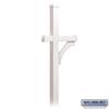Salsbury Industries 4877WHT Arm Kit Replacement for Deluxe Post for 1 Mailbox, White view 3