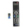HQRP Remote Control fits Sharp LC-32GP1U LC-32GP3U-B LC-32GP3U-R LC-32GP3U-W LC-32L400M LC-32LE700UN LCD LED HD TV Smart 1080p 3D Ultra 4K AQUOS view 1