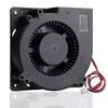 GDSTIME Brushless Radial Blower Fan High Speed 24V DC Centrifugal Fan 120mm x120mm x 32mm view 1