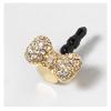 Cell Phone Charm Crystal Bow view 1