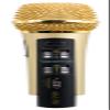 VocoPro ALLUKARAOKEFMMIC All-U Karaoke FM Mic for Android & IOS view 1