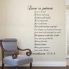 Love is Patient Love is Kind Bible Quote Wall Decal-Vinyl Religious Art view 1