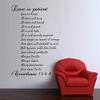 Love is Patient Love is Kind Bible Quote Wall Decal-Vinyl Religious Art view 2